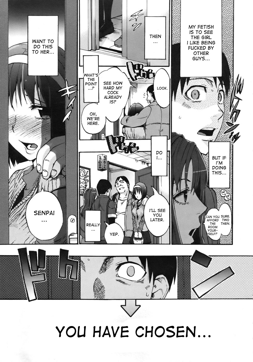 [たけのこ星人] あなたの選択 [英訳]