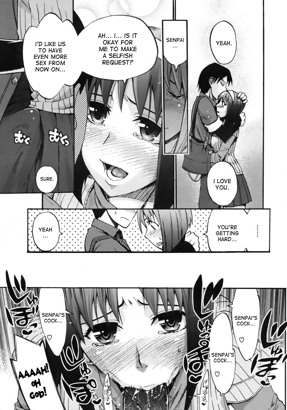[たけのこ星人] あなたの選択 [英訳]