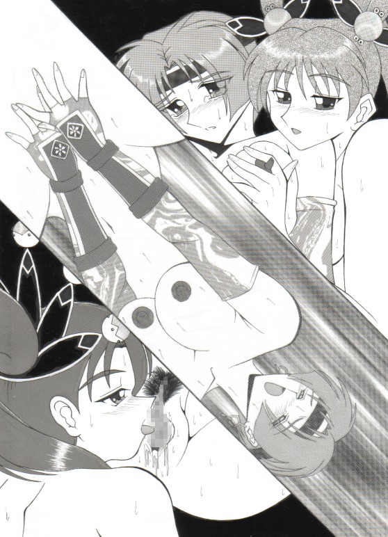 【白象】三國女神2