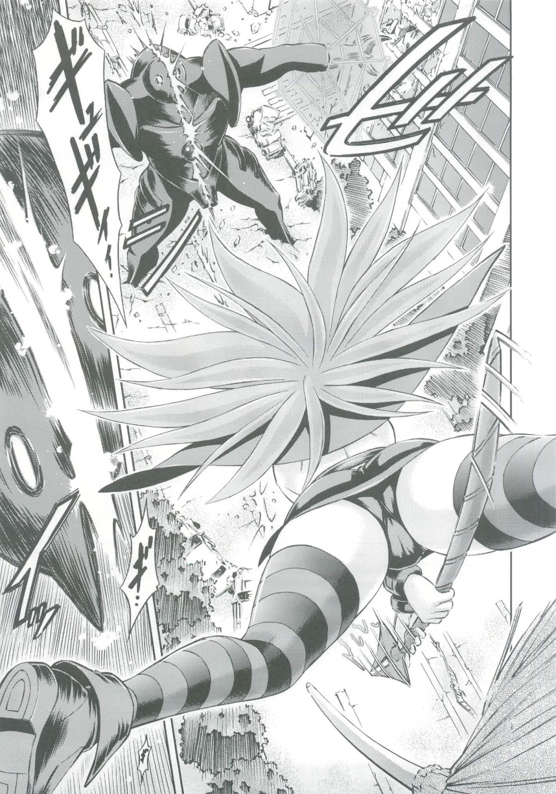 (C82) [スタジオ・ワラビー (蔵王)] 魔法少女アスカ (新世紀エヴァンゲリオン)