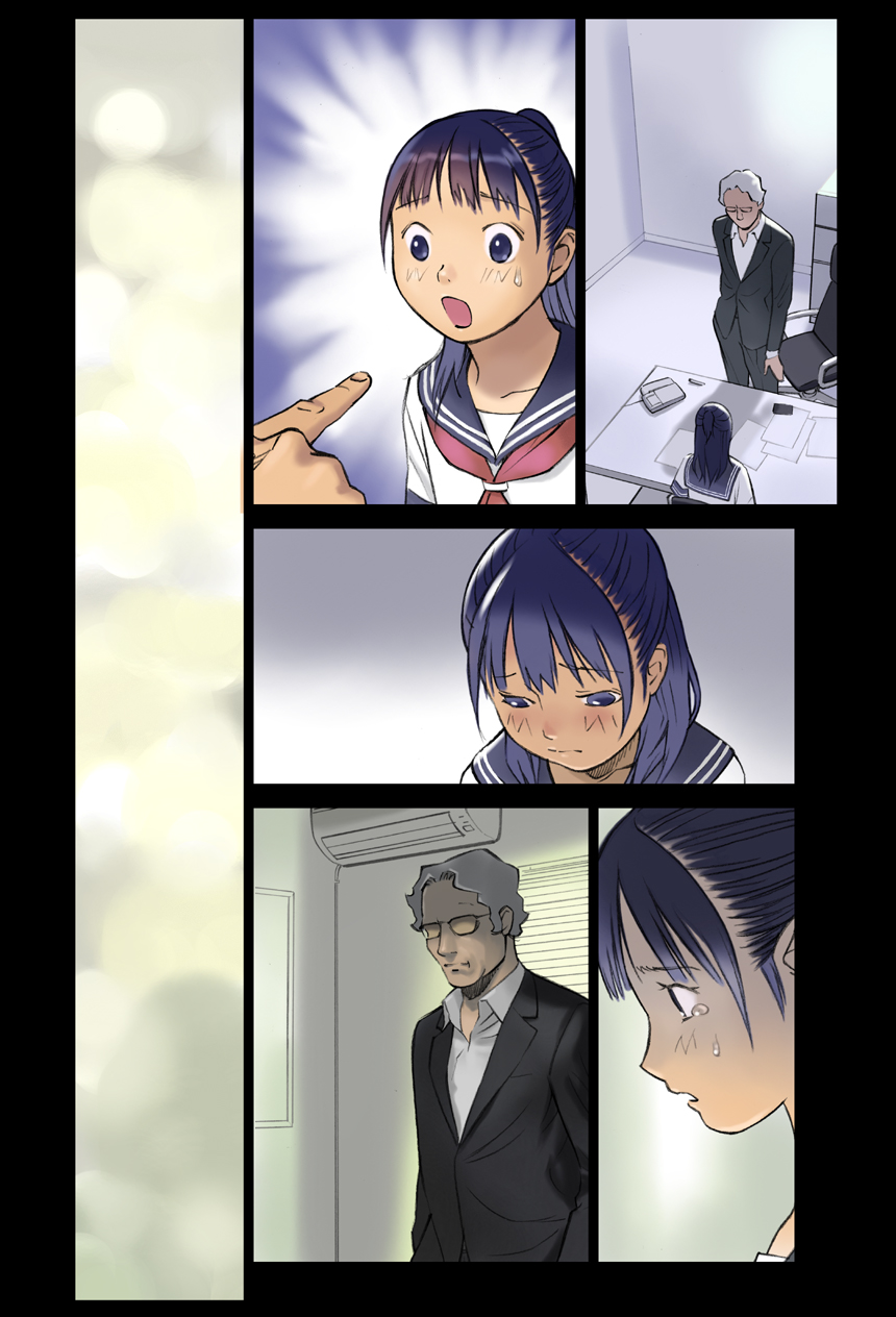 【オレンジバレット】オレンジ15