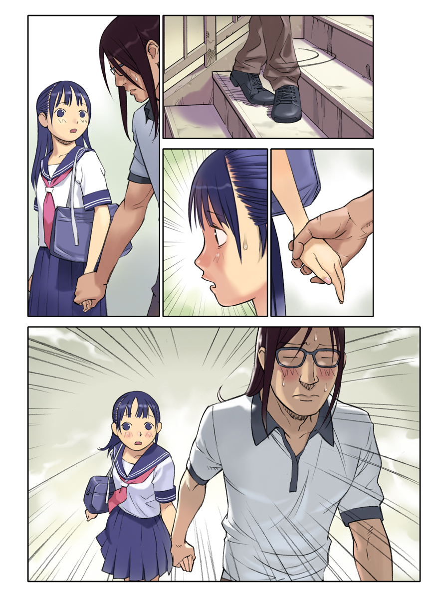 【オレンジバレット】オレンジ15