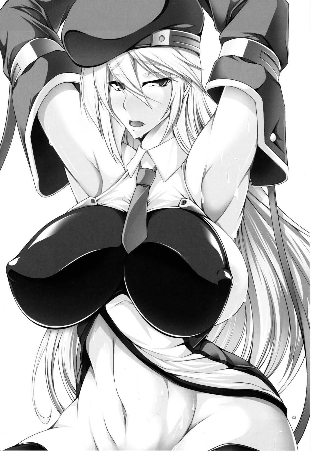 (C81) [寒天示現流 (寒天)] 聖躙朱辱 (BLAZBLUE)