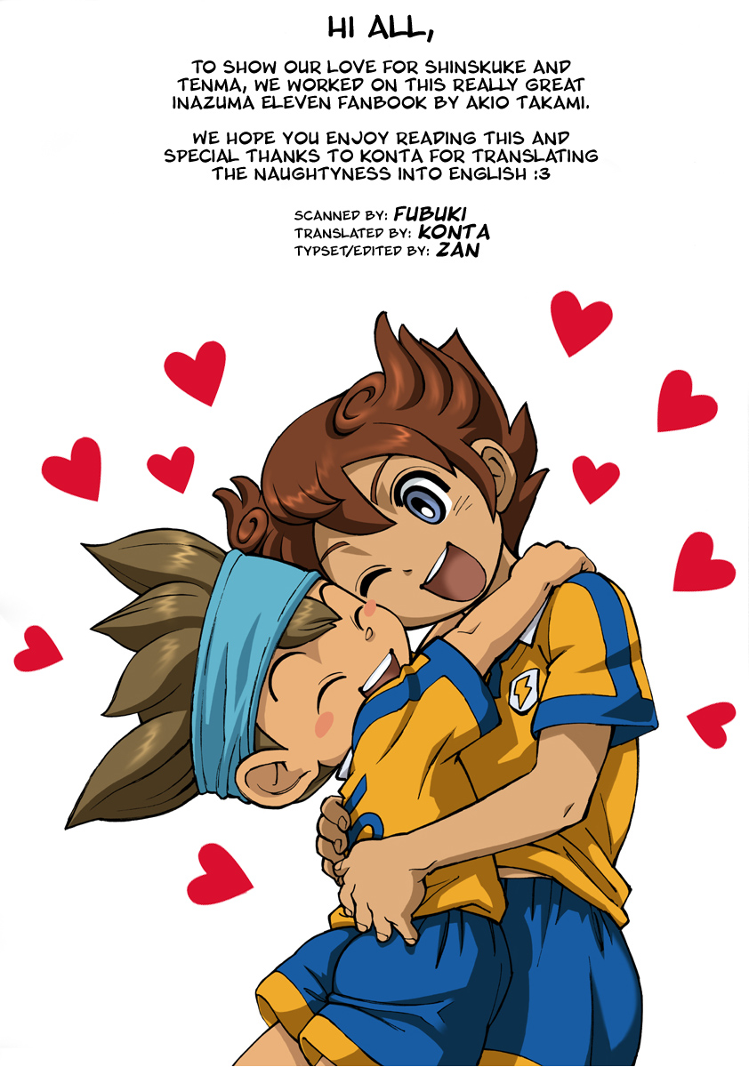 （C82）[竜隊力学（高見明男）]エンジェルプレイ（イナズマイレブンGO）[英語]