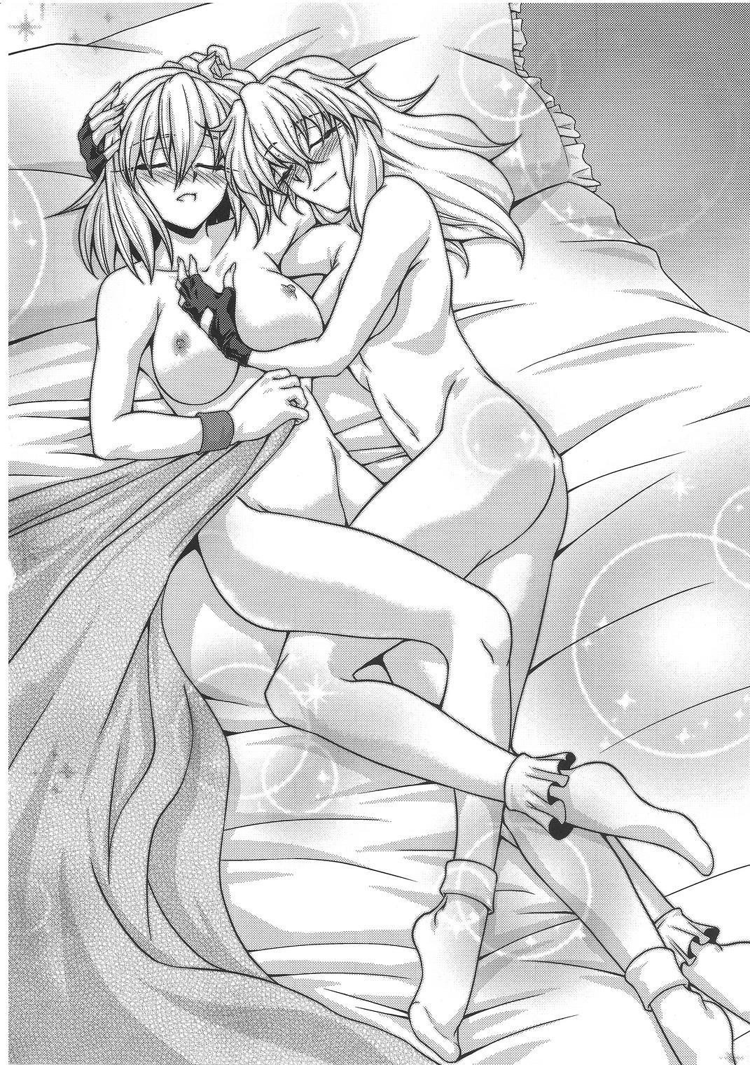 (C79) [幸撃 (大月渉)] にーたすななはバカップル (東方Project)