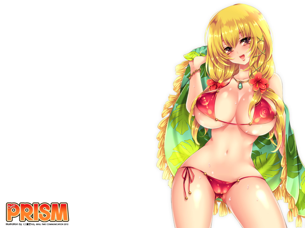 コミックプリズム Vol.6 2012年 SUMMER [DL版]