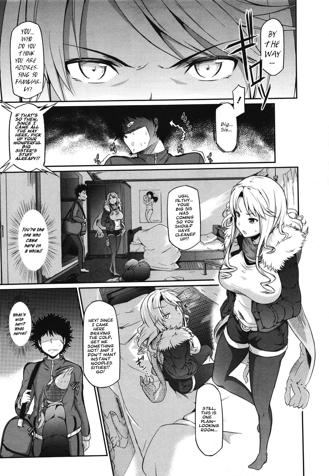 [黒ノ樹] 姉貴心とハルの空 (COMIC メガストア 2011年09月号) [英訳]