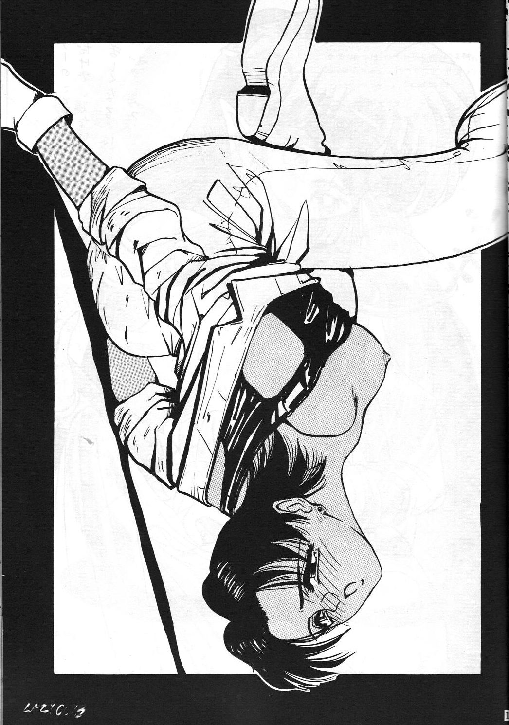 【ケベロ株式会社】Gegenteildas Gravitation VIII