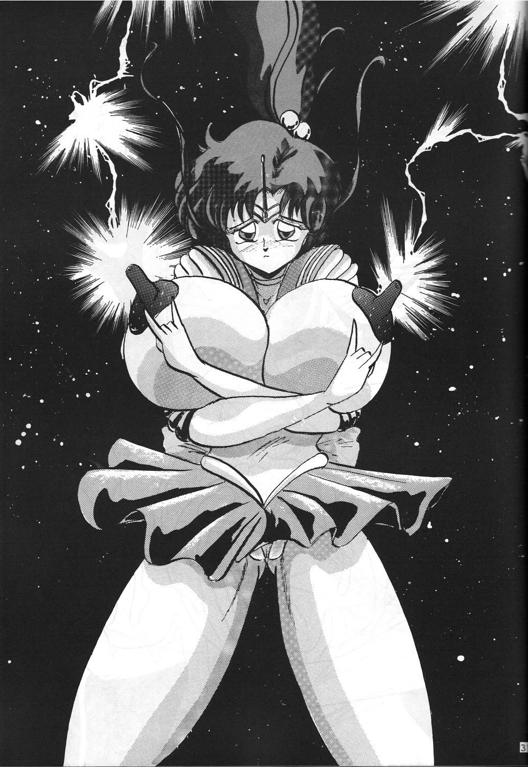 【ケベロ株式会社】Gegenteildas Gravitation VIII