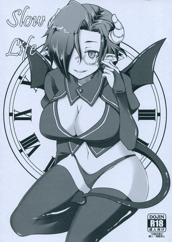 [白樺通り (DRY)] Slow Life