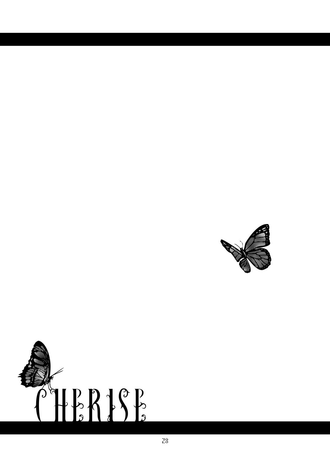 【グレイトフルデッド】チェリーズ【こどものじかん】【デジタル】