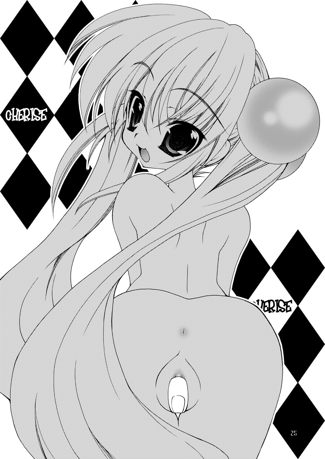 【グレイトフルデッド】チェリーズ【こどものじかん】【デジタル】