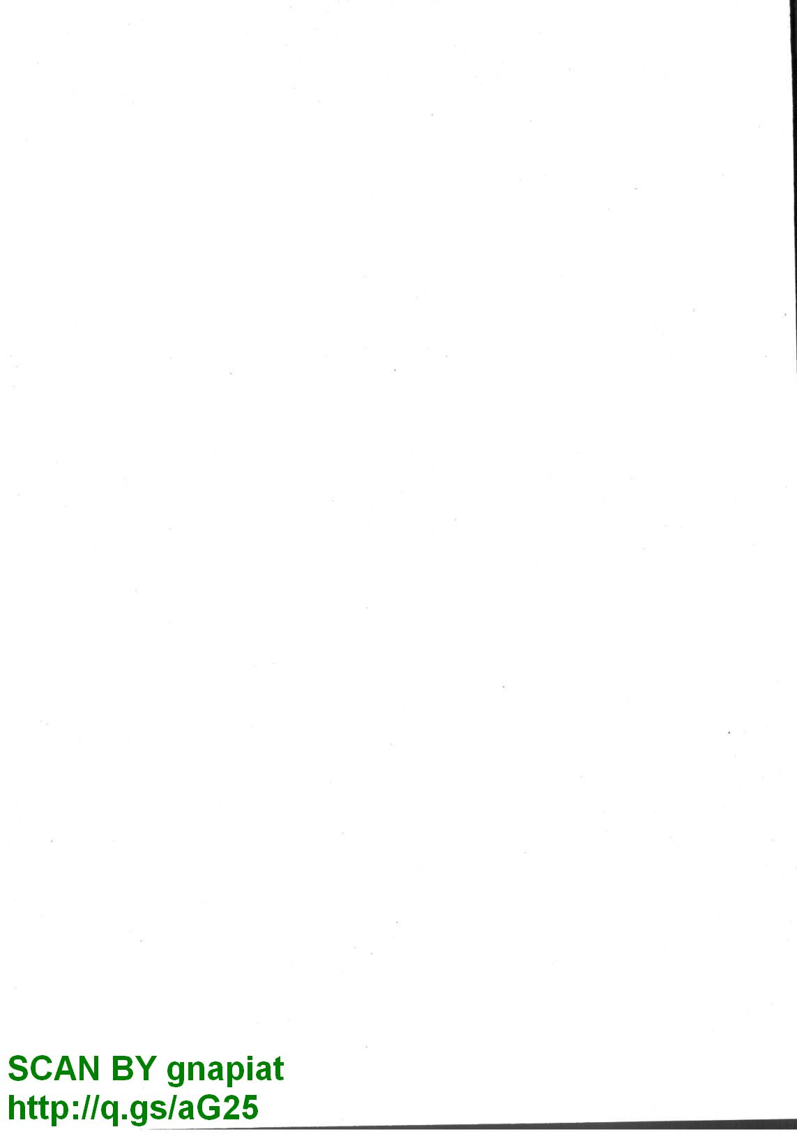 [松山せいじ] ぶっ★かけ 第1巻