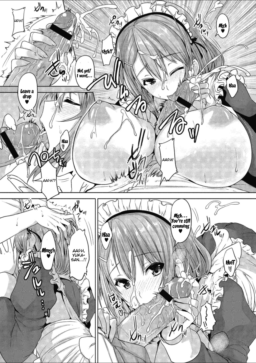 [ごばん] ますたぁ♥ベーション (COMIC メガストア-H 2012年7月号) [英訳]