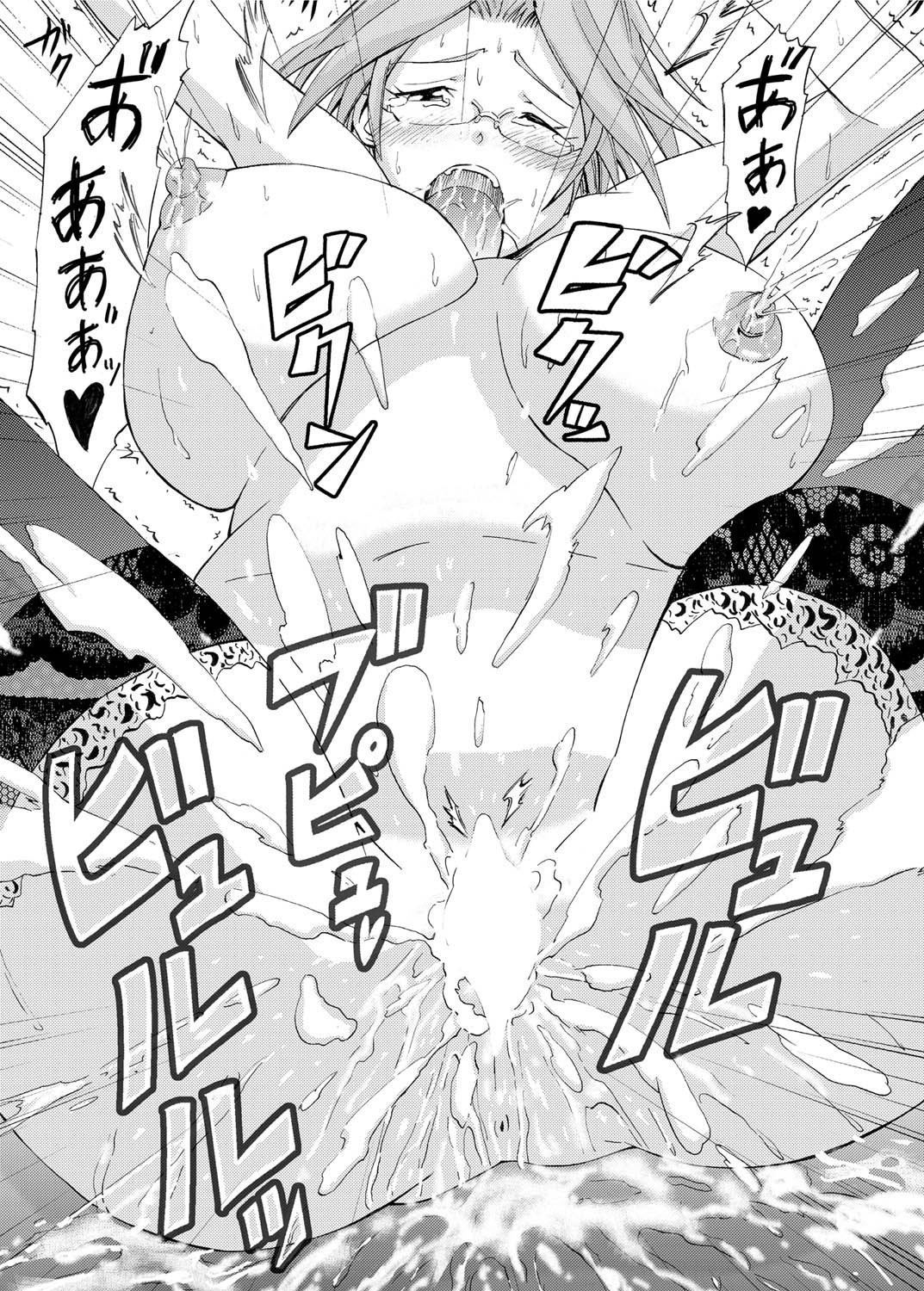 キャノプリ comic 2011年2月号 Vol.4 [DL版]