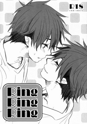 [BLANK X BLANCA (染)] RingRingRing (青の祓魔師)