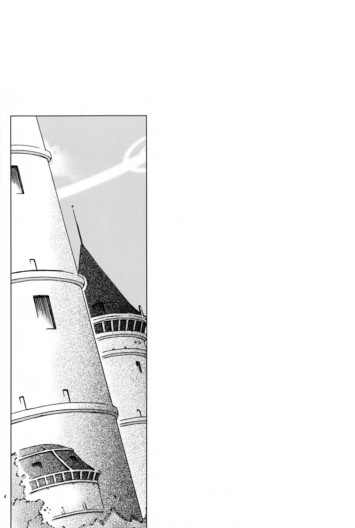 【オレンジクラウン（あすかりな）】月のワルツ（テイルズオブヴェスペリア）