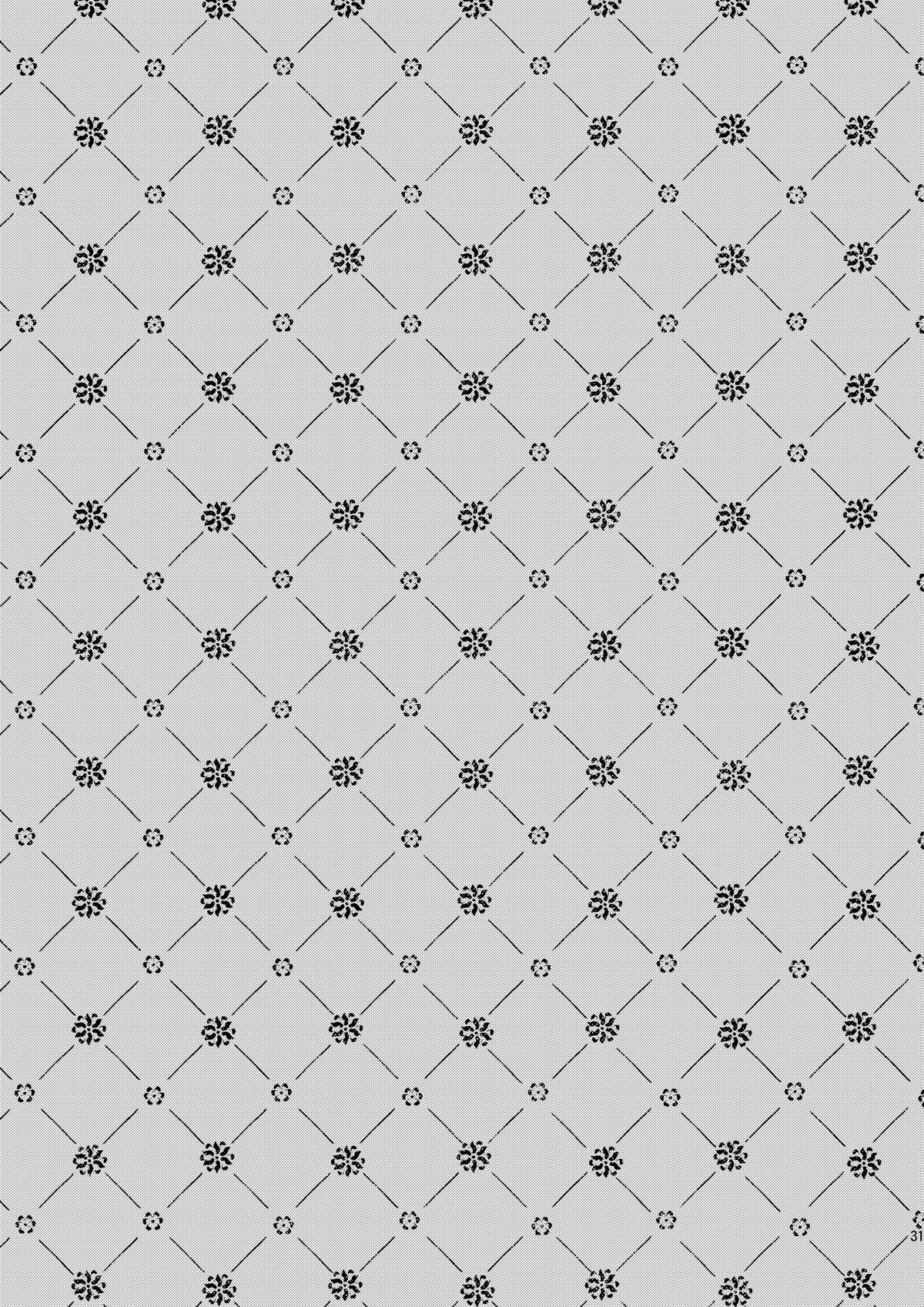 [サクサク還元濃縮 (股下金珠)] お体お掃除メイド～はじめてのチ○ポに大興奮～ [DL版]