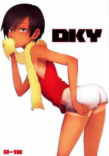 (C79) [関サバト (作)] DKY (サマーウォーズ)