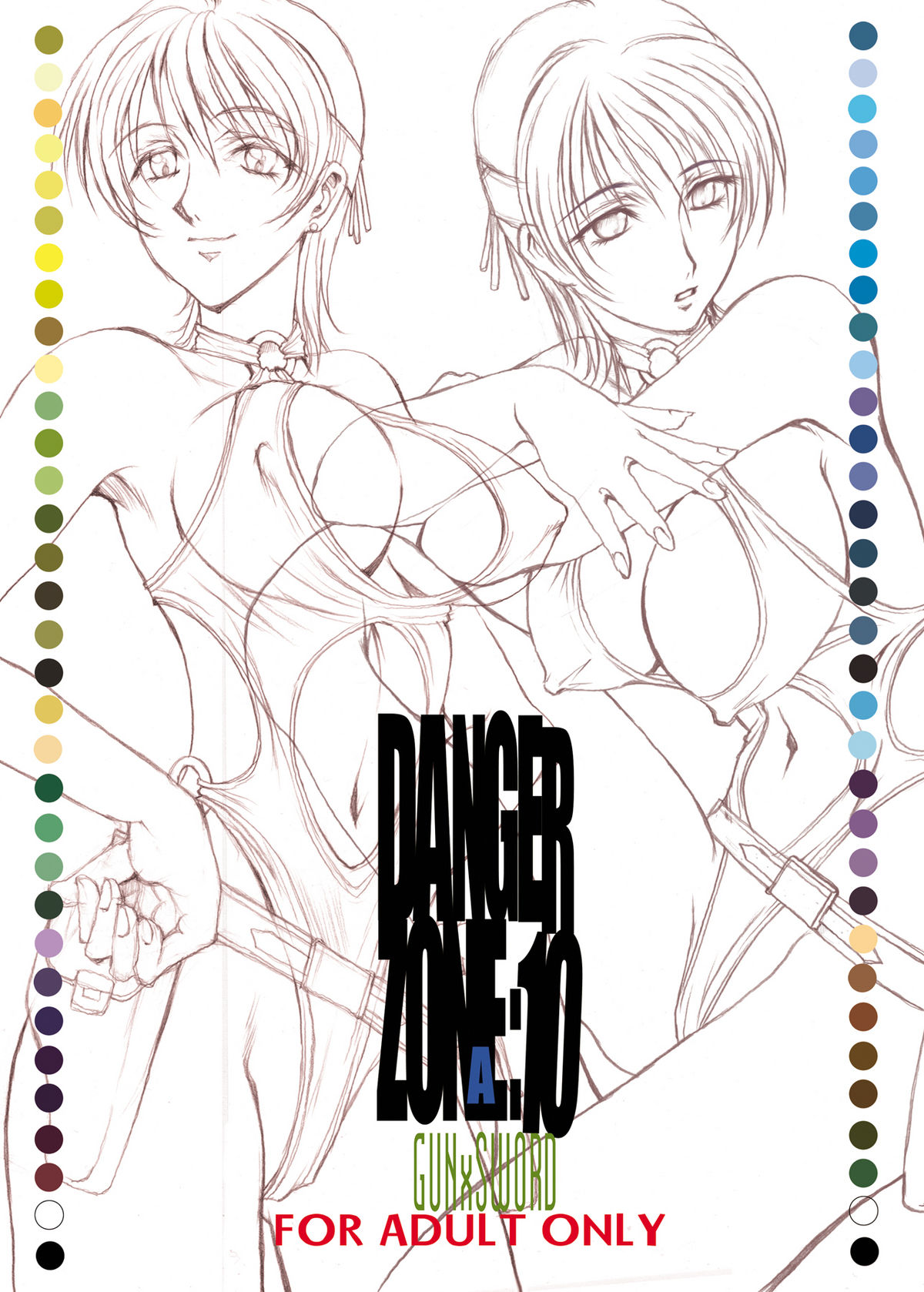 (C71) [たこつぼ倶楽部 (ごじょう忍)] DANGER ZONE 10-A (ガン×ソード) [DL版]