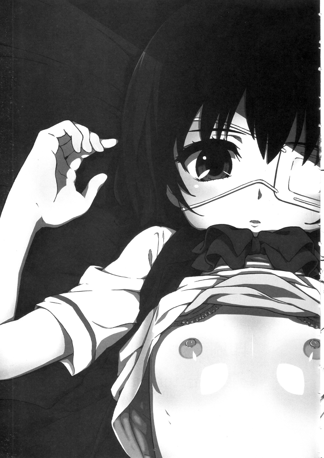 (サンクリ56) [テング堂 (テングダケ)] イナイモノノウタゲ1.1 (Another)