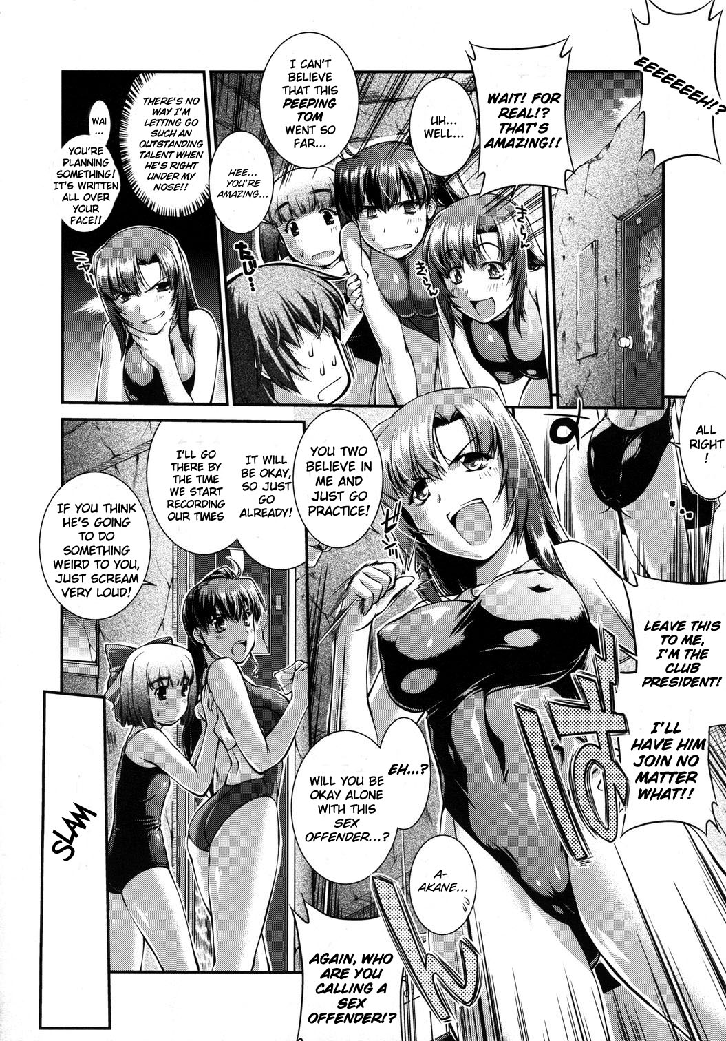 [ジョン湿地王] 水泳部カプリッチオ 第1話 (コミックメガストア 2011年3月号) [英訳]