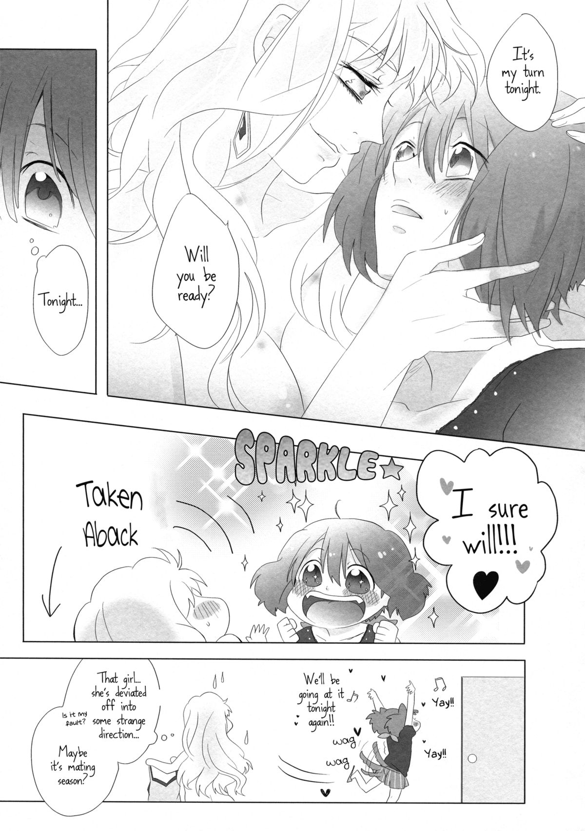 （C80）【えんじ】愛されるだけじゃダメ！ （マクロスFRONTIER）[英語] [百合主義]