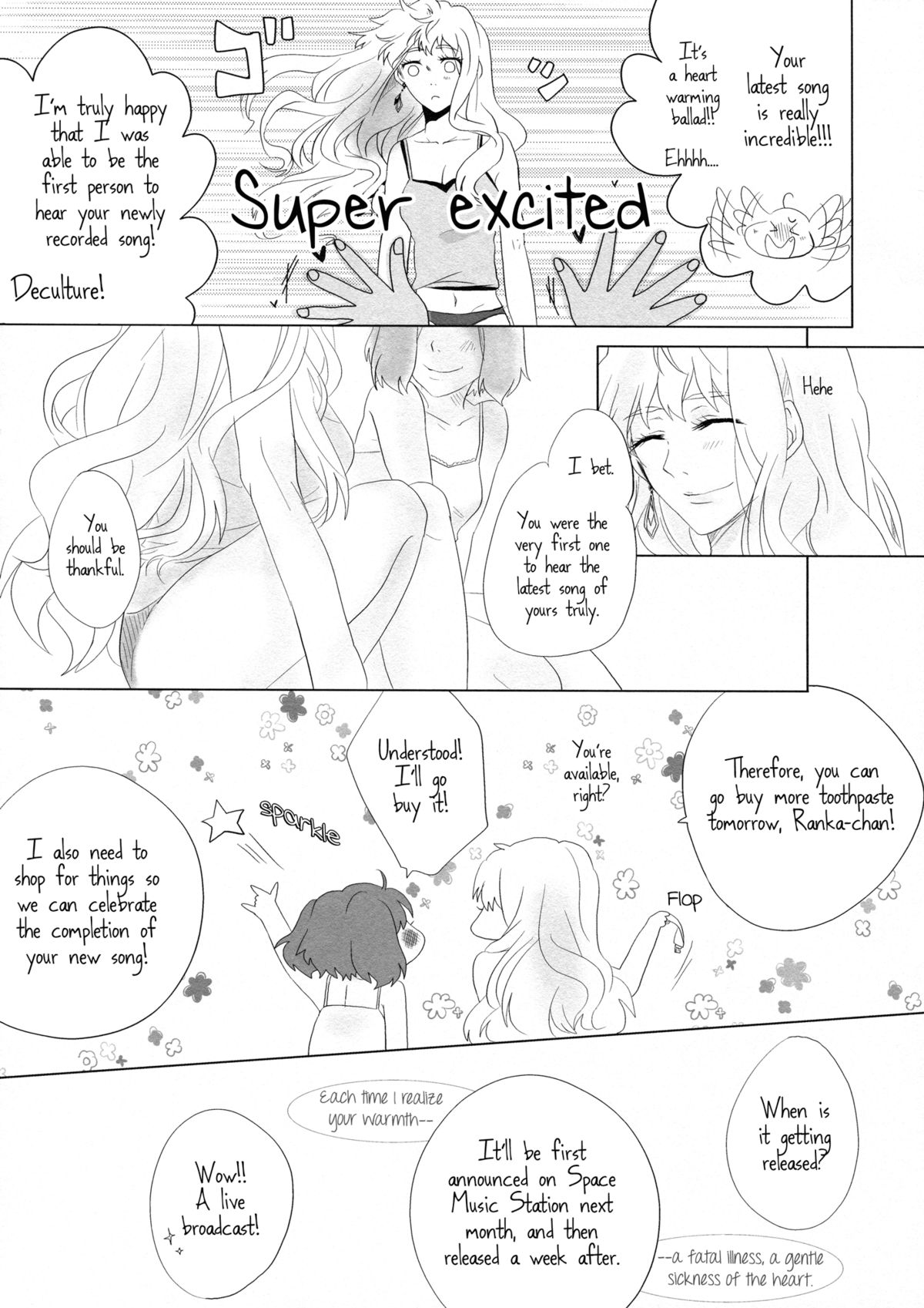 （C80）【えんじ】愛されるだけじゃダメ！ （マクロスFRONTIER）[英語] [百合主義]