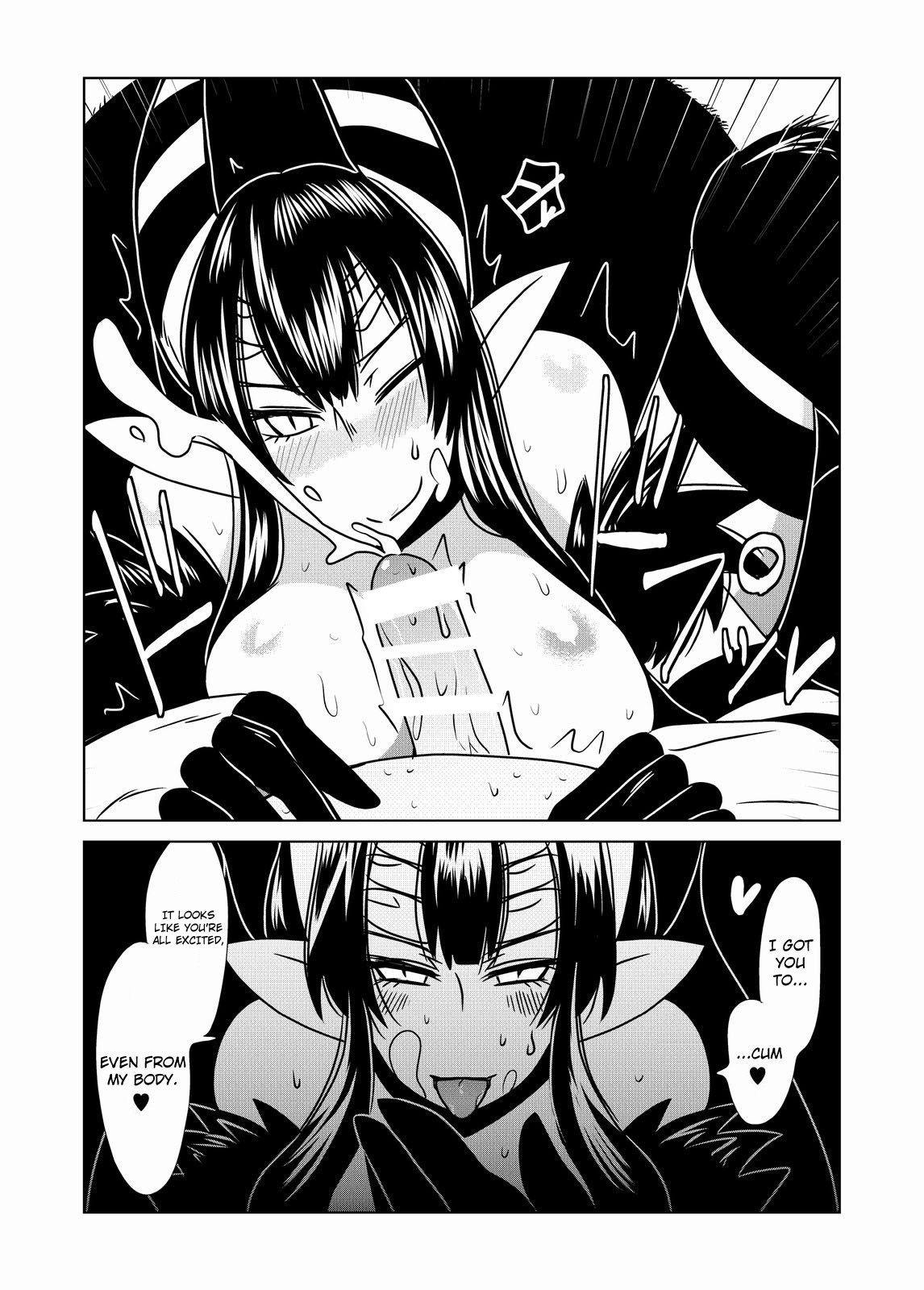[ふろず] ゴーゴー蜘蛛娘 [英訳]
