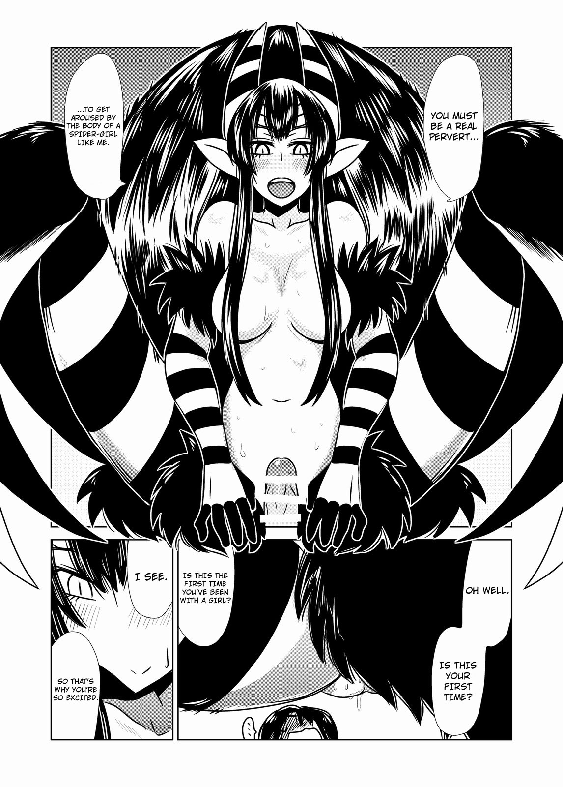 [ふろず] ゴーゴー蜘蛛娘 [英訳]