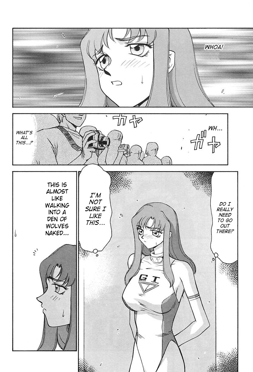 [たいらはじめ] CHANGE! 2 [英訳]