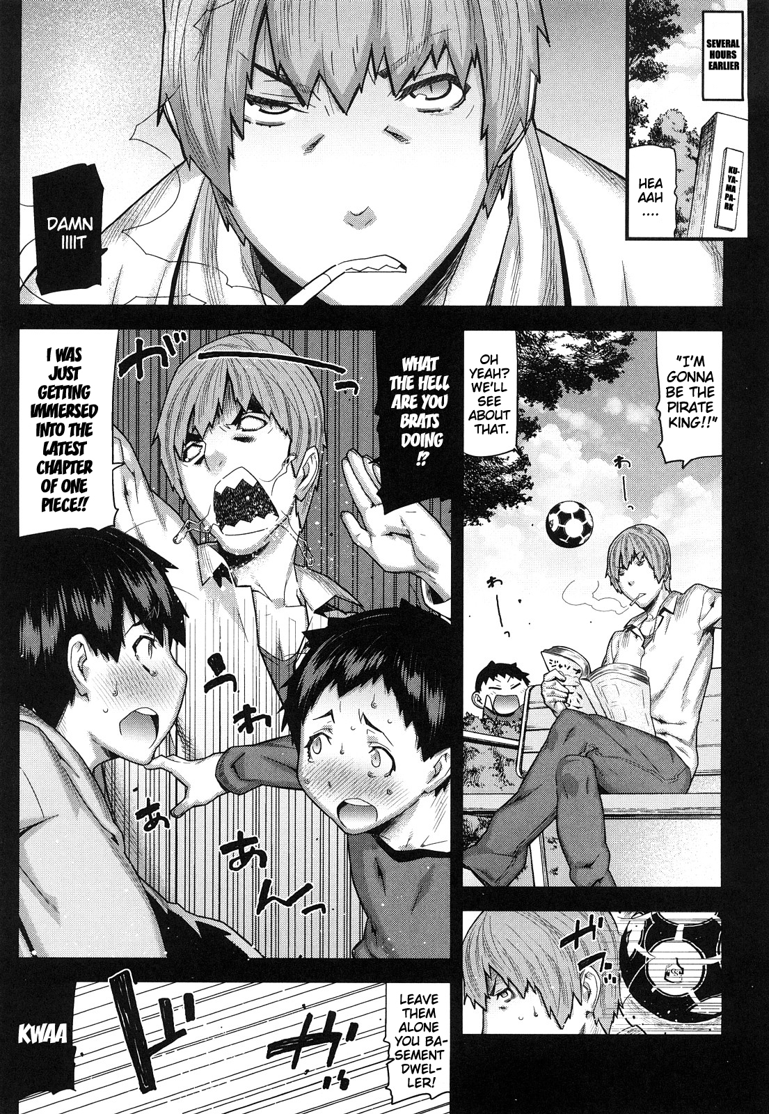 [池上竜矢] 蜜色の校則違反 [英訳]