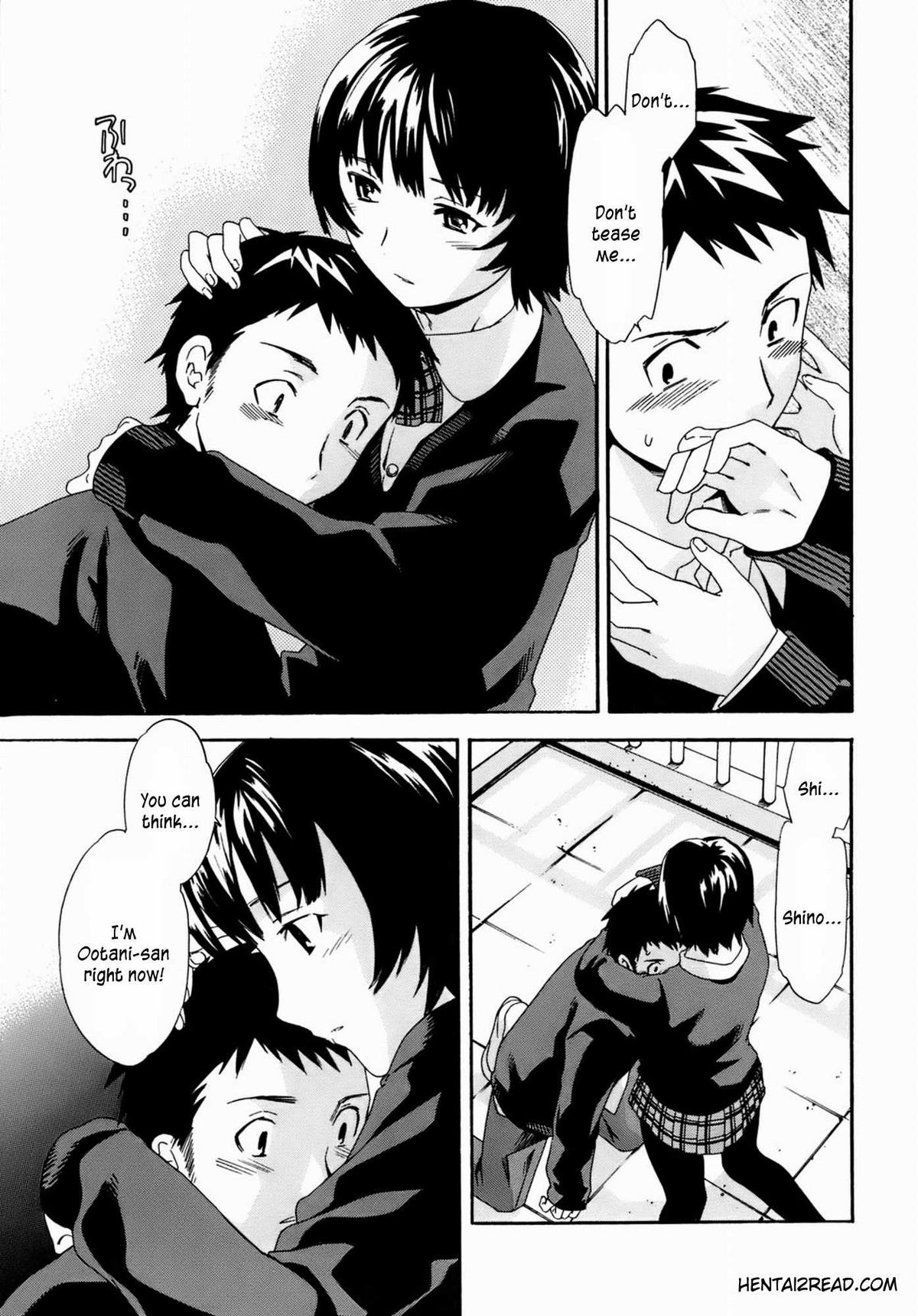 [Cuvie] カノジョの媚態 [英訳]