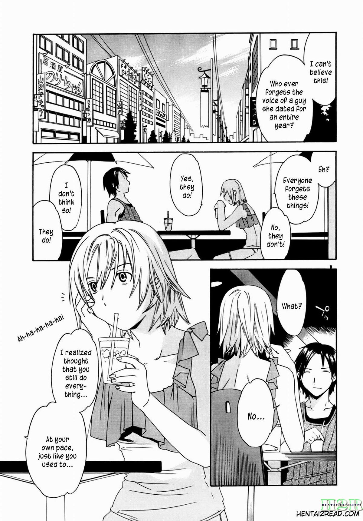[Cuvie] カノジョの媚態 [英訳]