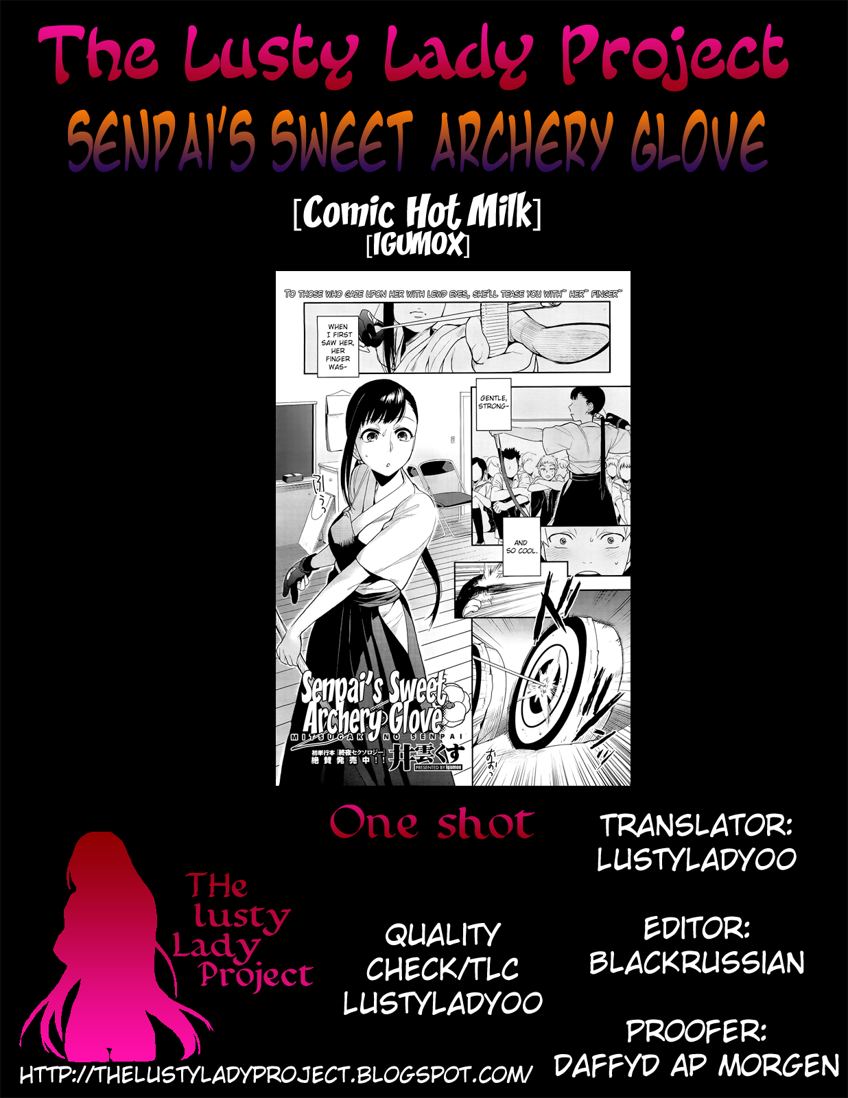 [井雲くす] 三ツ弽の先輩 (コミックホットミルク 2012年9月号) [英訳]