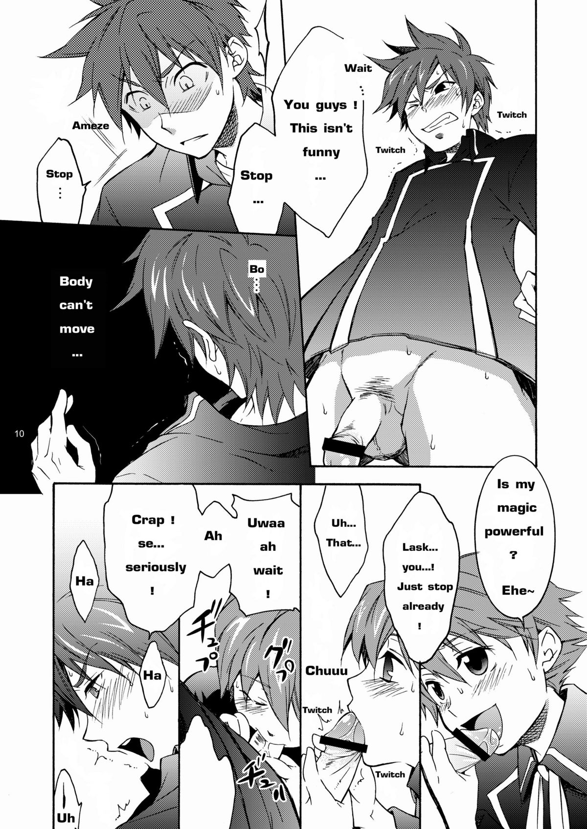 [熊猫四号 (島木よーすけ)] レオンが受な本 (クイズマジックアカデミー) [英訳] [DL版]