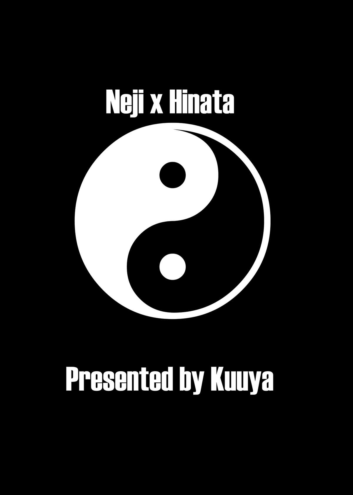 [ネジヒナの世界 (空也)] 濃辱 (ナルト) [DL版]