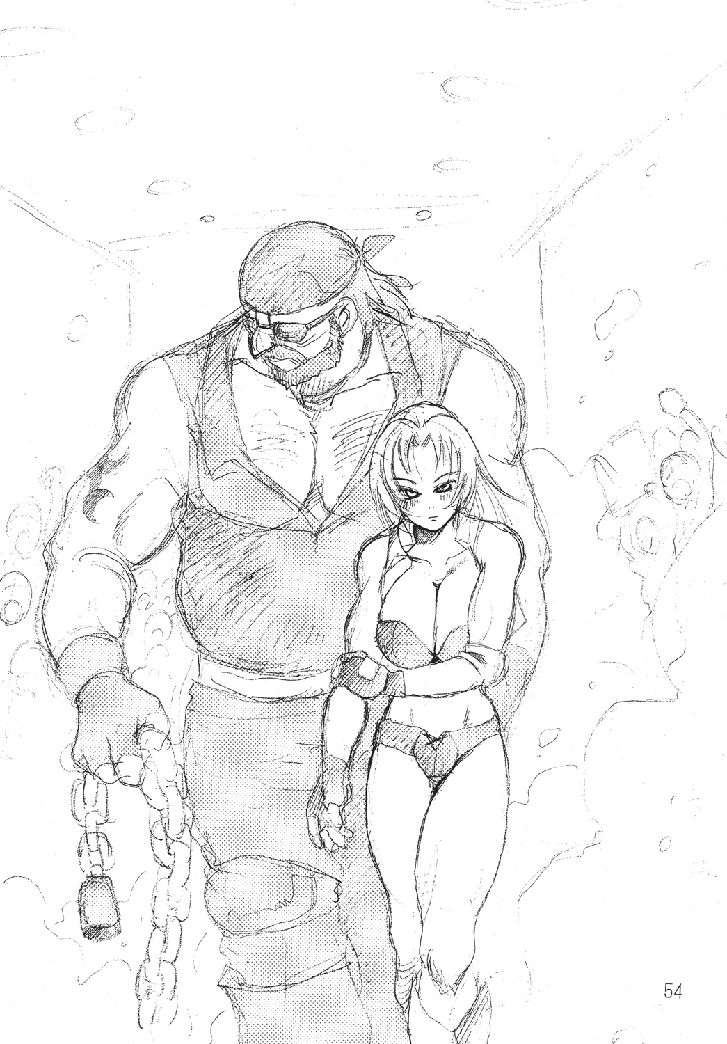 (C60) [野望組 (河本ひろし)] 野望猫 (デッドオアアライブ)