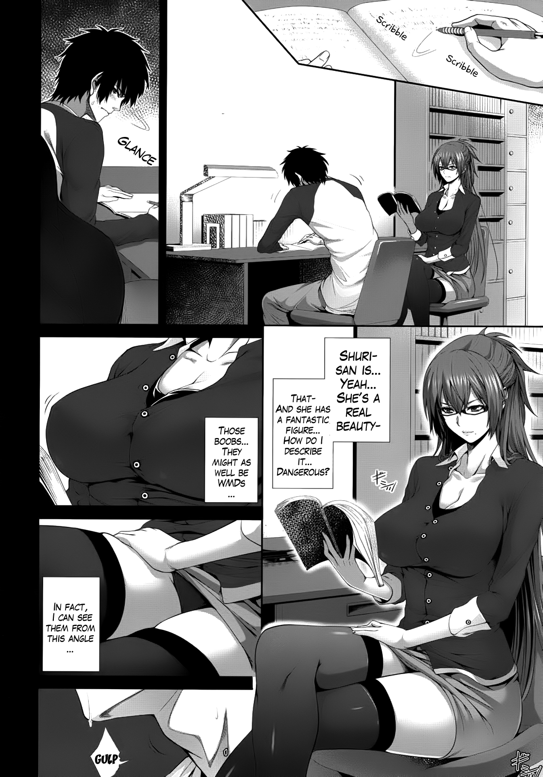 [ズッキーニ] ほれて♥おそわれて♥TwoLovers (COMICムジン 2012年9月号) [英訳]