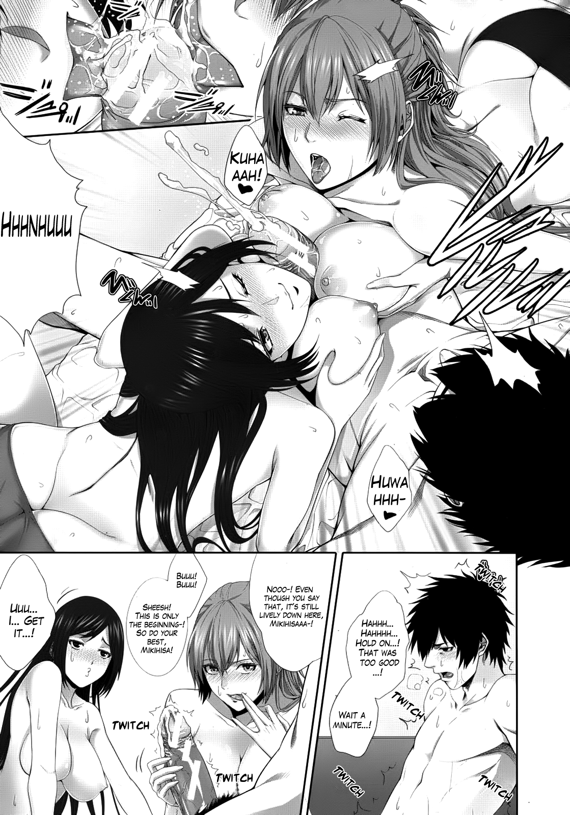 [ズッキーニ] ほれて♥おそわれて♥TwoLovers (COMICムジン 2012年9月号) [英訳]