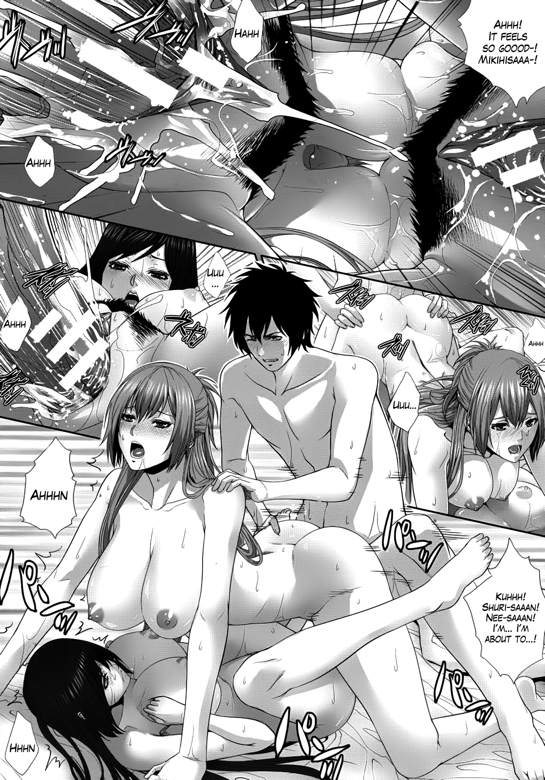 [ズッキーニ] ほれて♥おそわれて♥TwoLovers (COMICムジン 2012年9月号) [英訳]