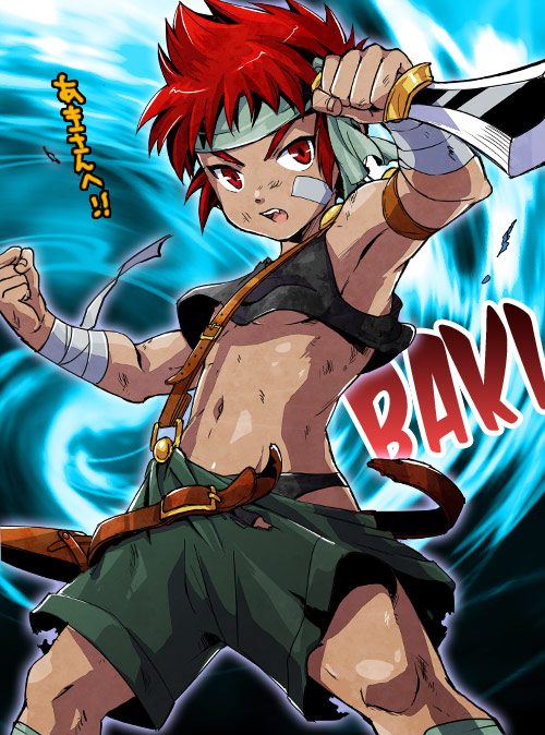 (ショタスクラッチ17) [SIDE:M (みやもといくさ)] 裏BRAVEKINGDOM<1> [英訳]