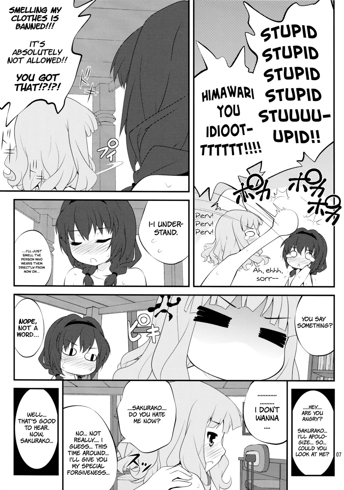 (C82) [ぷり桃 (ごやっち)] 秘め事フラワーズ 3 (ゆるゆり) [英訳]