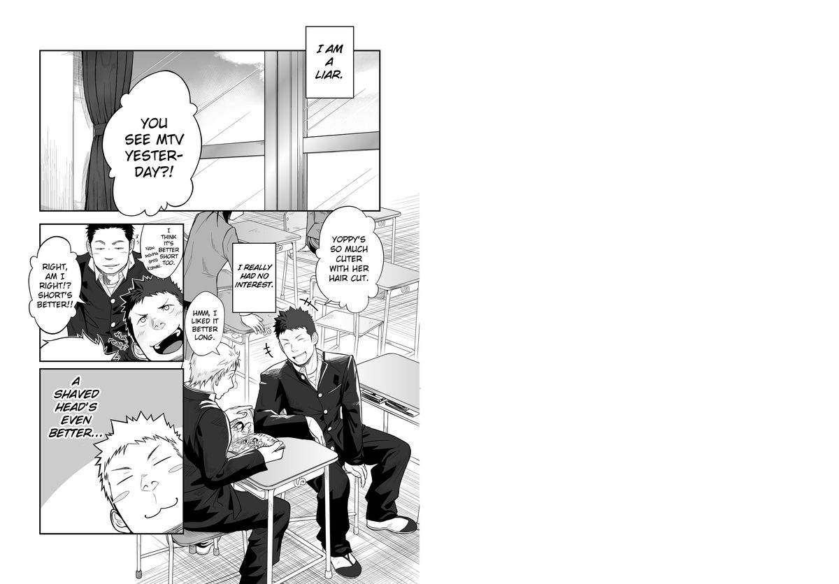 [♂めんたいこ♂] 狼少年とハムの人 [英訳]