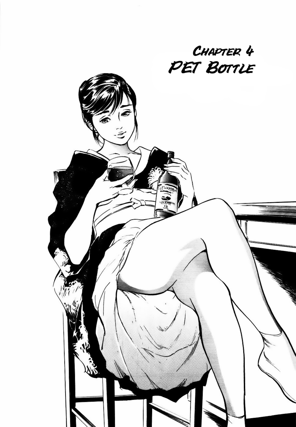 [八月薫] アンチックロマンチック お宝花園編 第1-4話 [英訳]