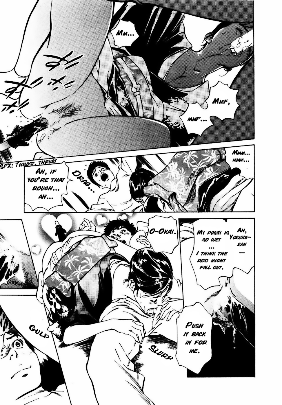 [八月薫] アンチックロマンチック お宝花園編 第1-4話 [英訳]