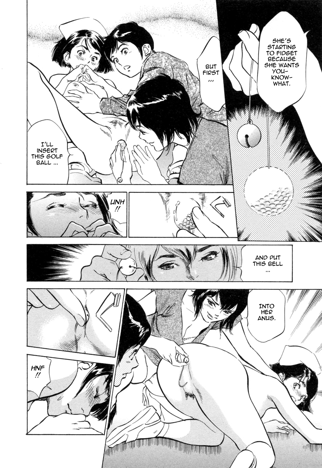 [八月薫] ホテルで抱きしめて 満開乙女編 [英訳]