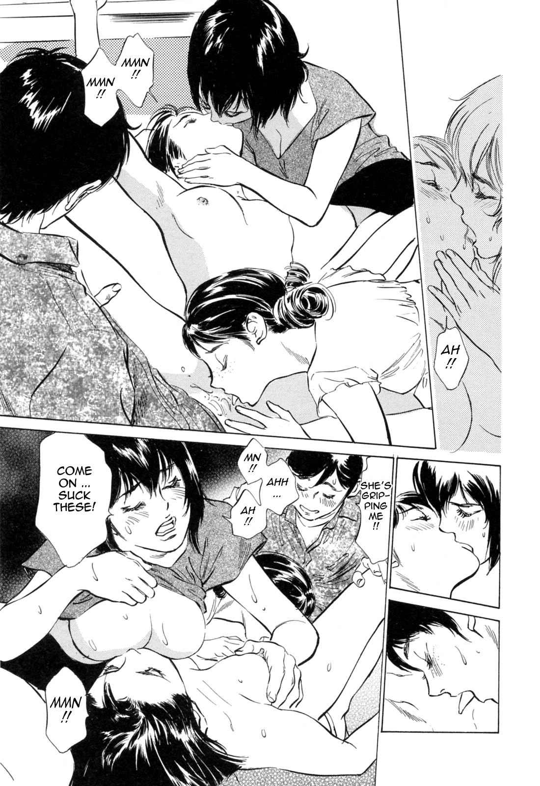 [八月薫] ホテルで抱きしめて 満開乙女編 [英訳]