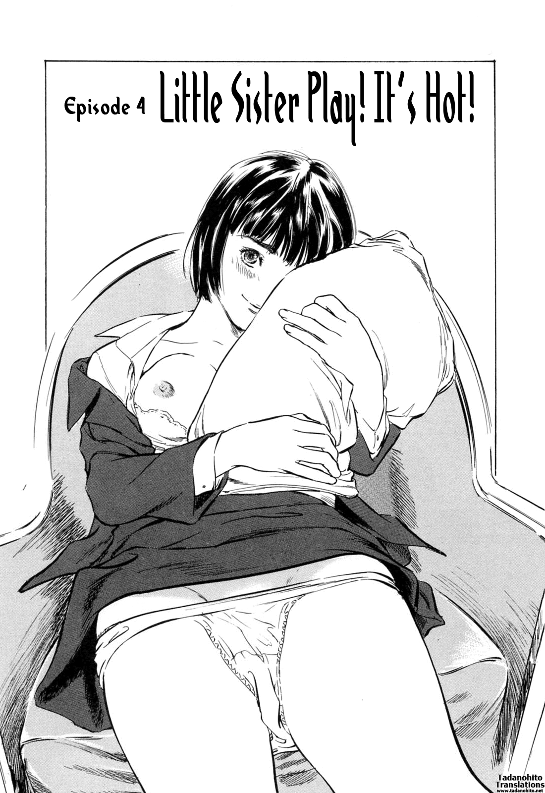[八月薫] ホテルで抱きしめて 満開乙女編 [英訳]