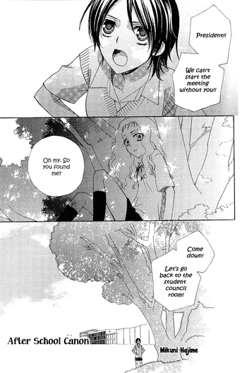 【三国ハヂメ】放課後キヤノン(ガールズラブ2)【英語】(ゆりプロジェクト) 【三国ハヂメ】放課後キヤノン(ガールズラブ2)【英語】(ゆりプロジェクト)